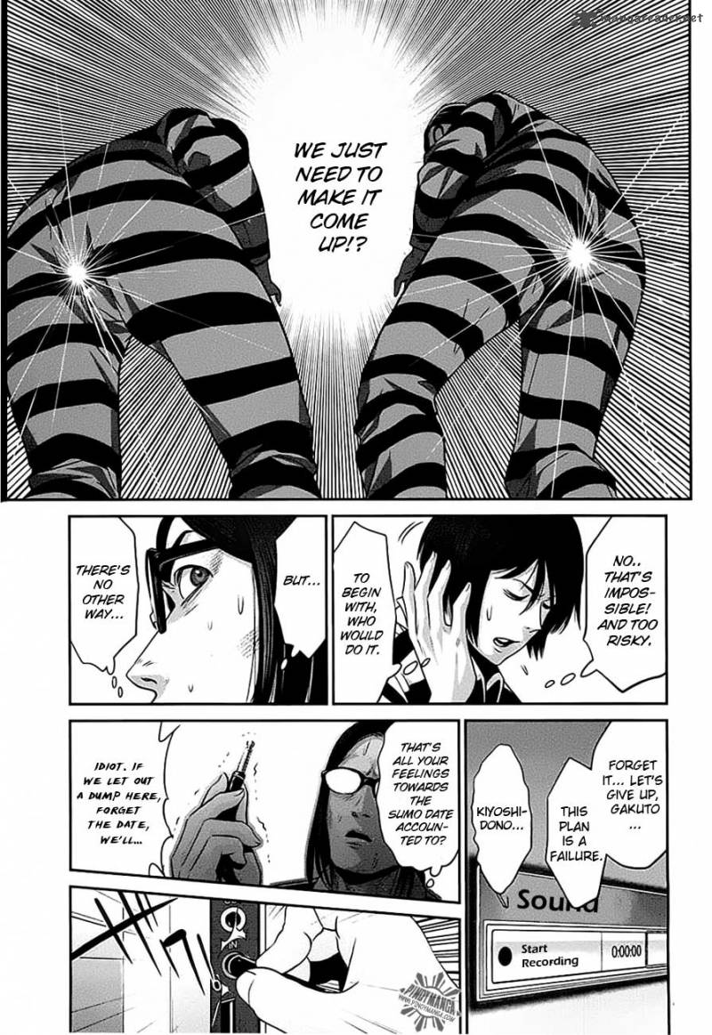 Prison School 17 14