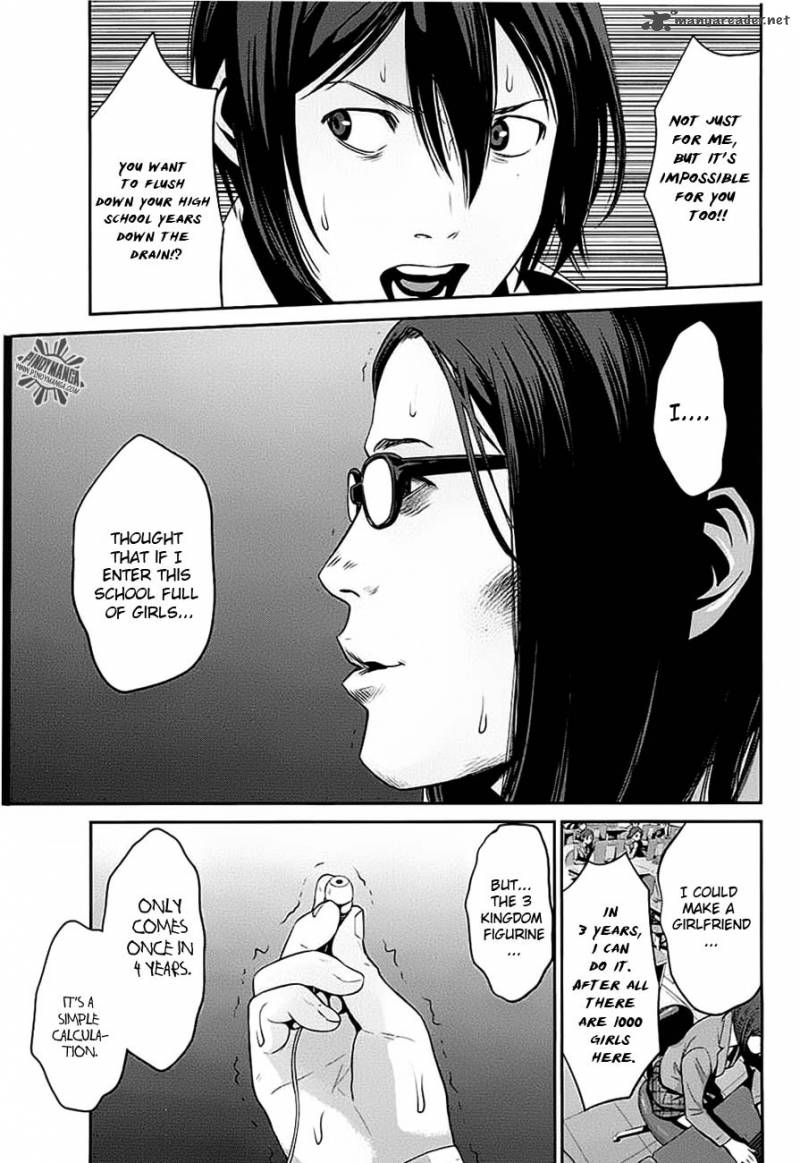 Prison School 17 16