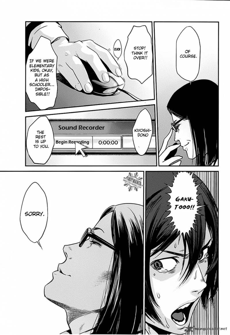 Prison School 17 18