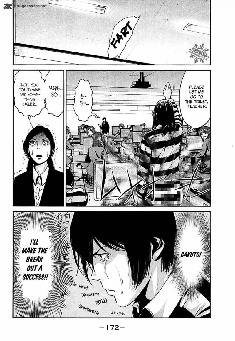 Prison School 17 21