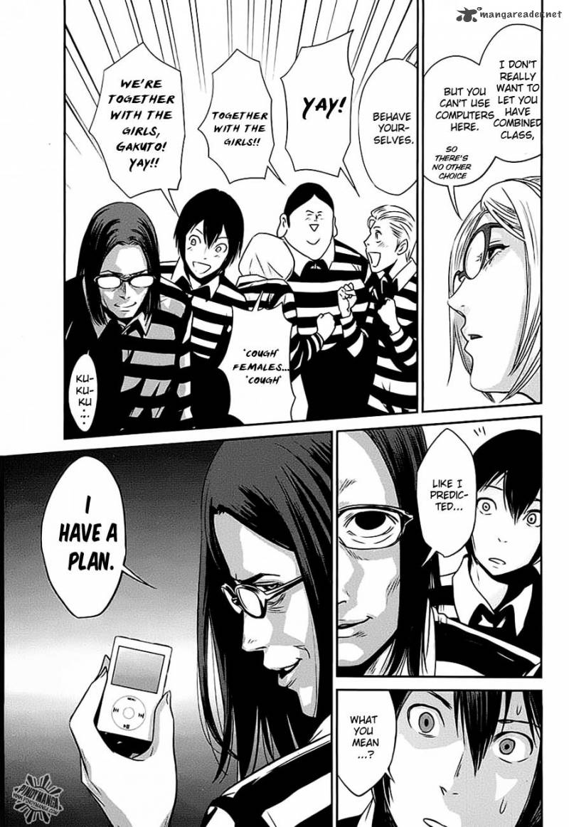 Prison School 17 7