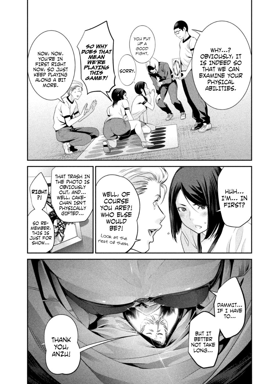 Prison School 171 7