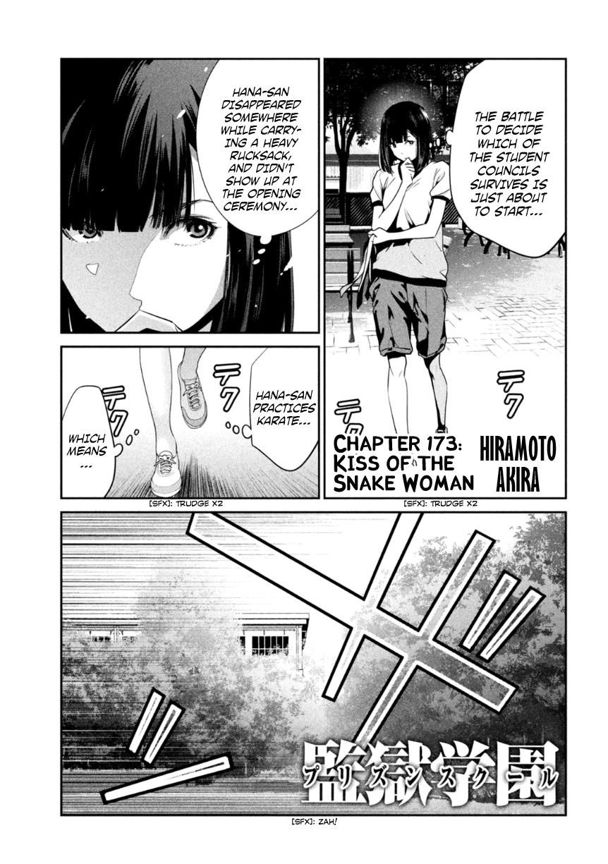 Prison School 173 2