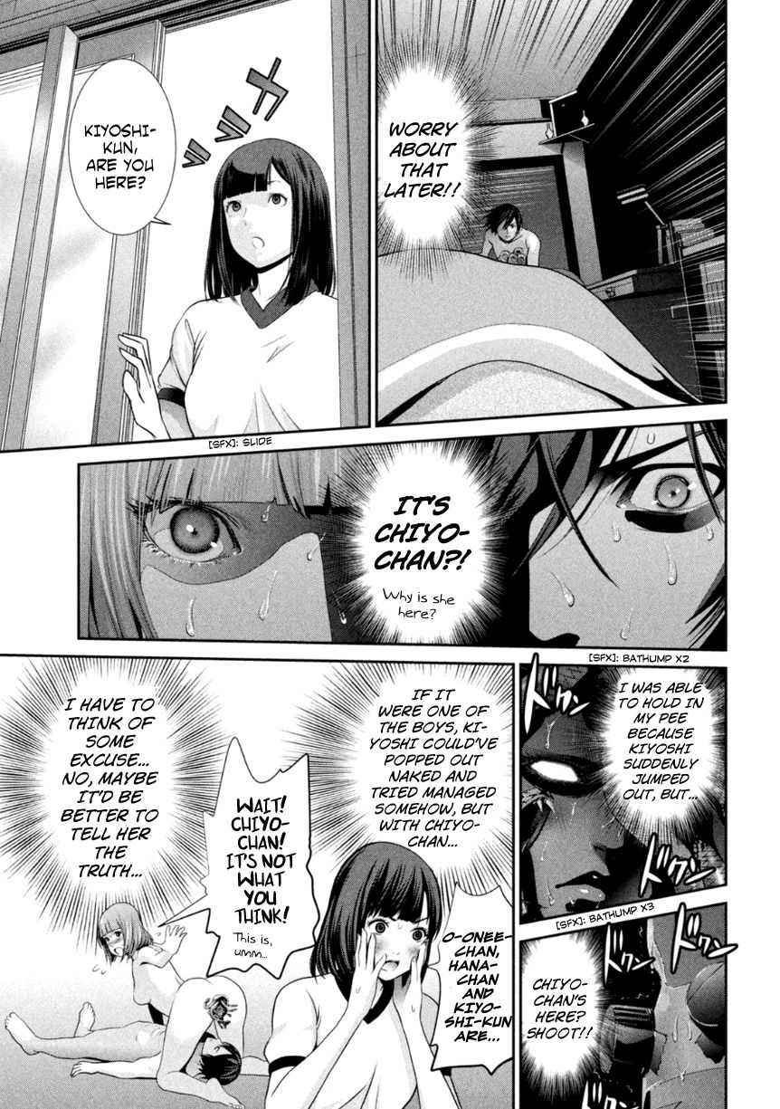 Prison School 174 8