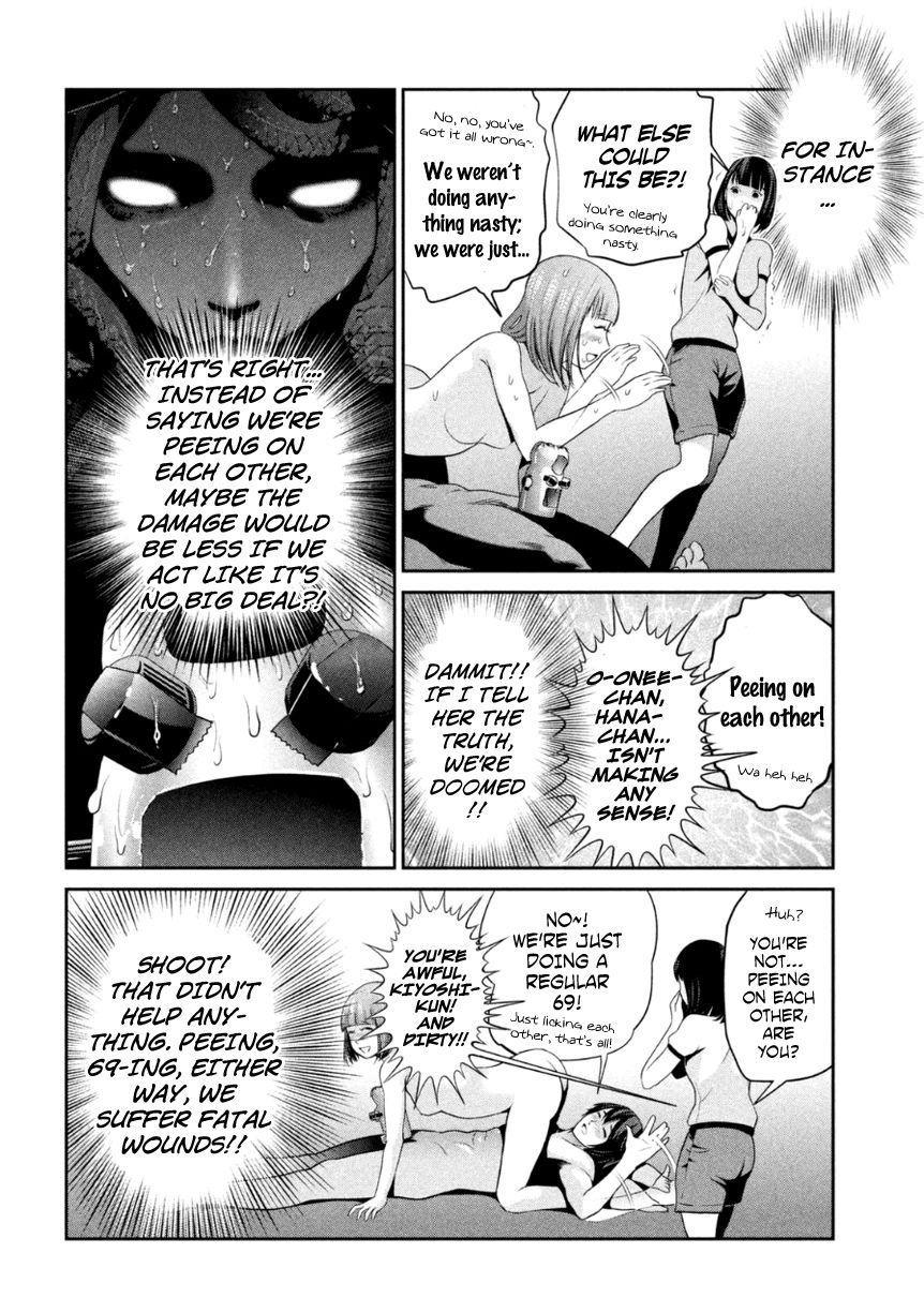 Prison School 174 9