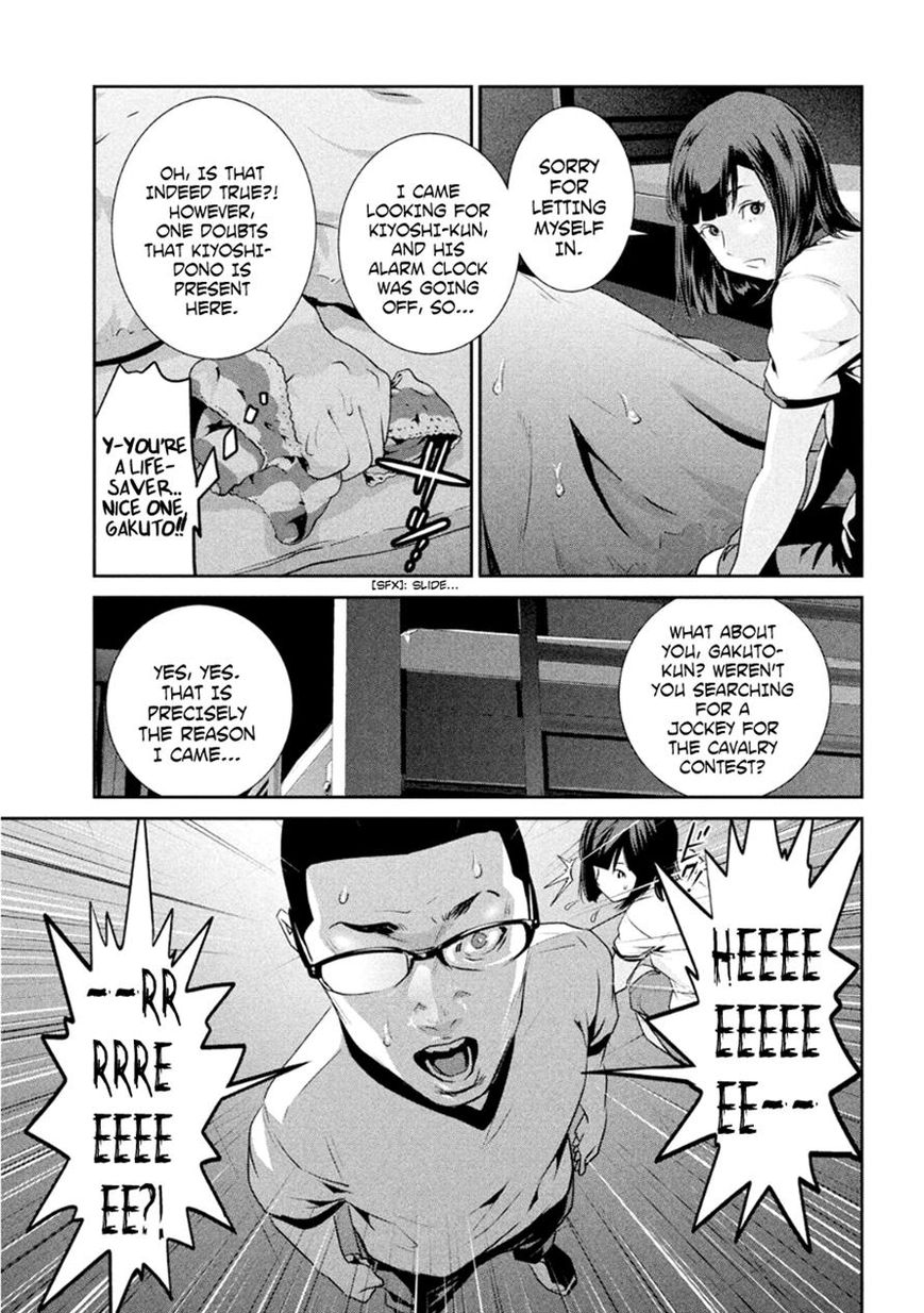 Prison School 176 11