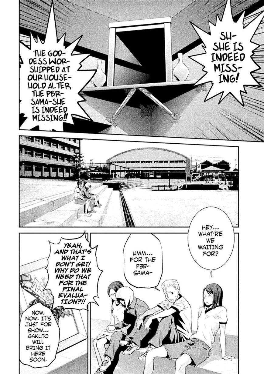Prison School 176 12