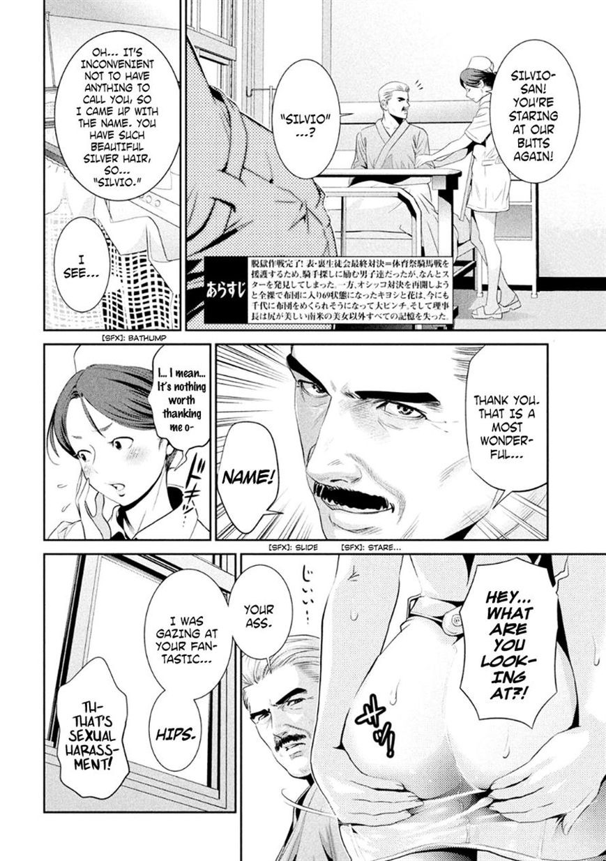 Prison School 176 2