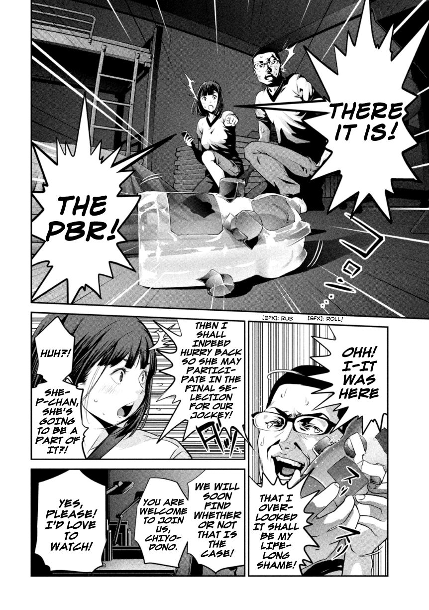 Prison School 177 11