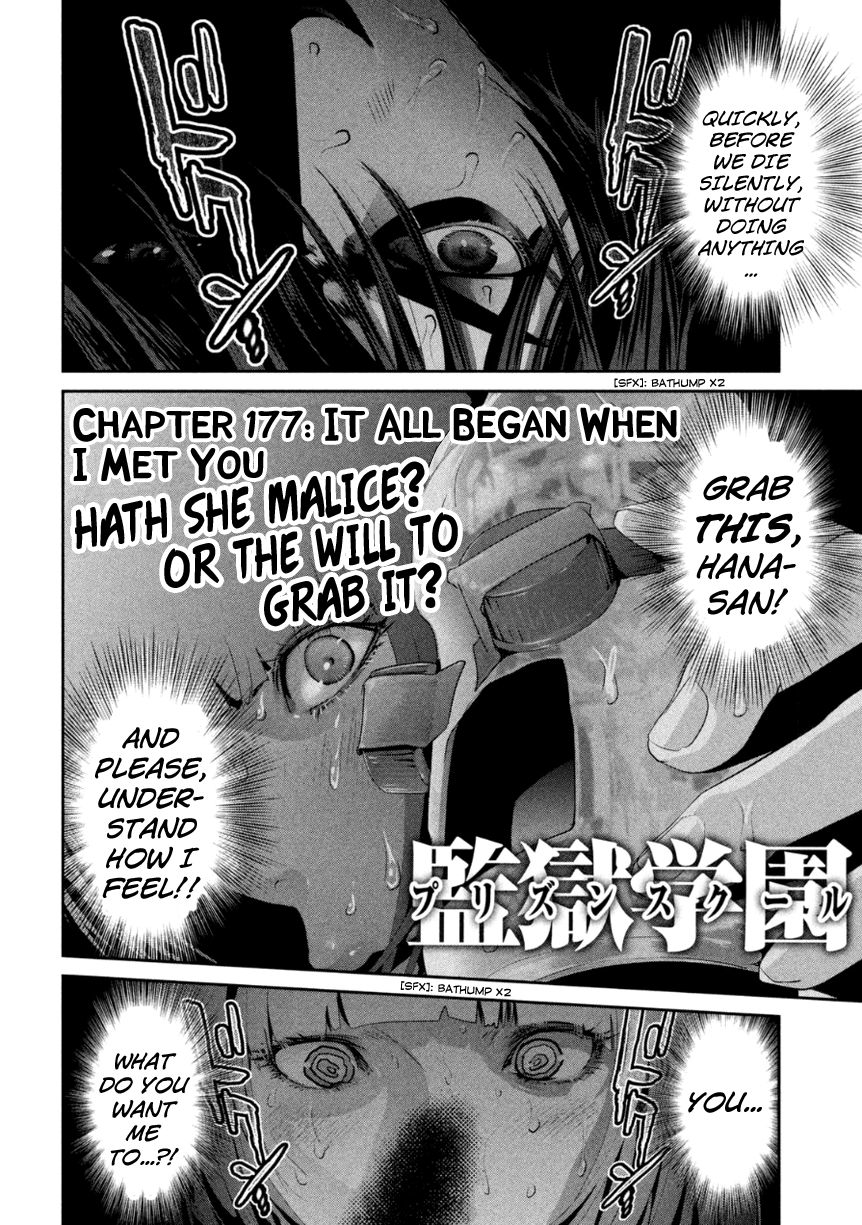 Prison School 177 3