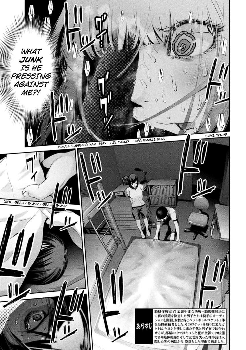 Prison School 177 4