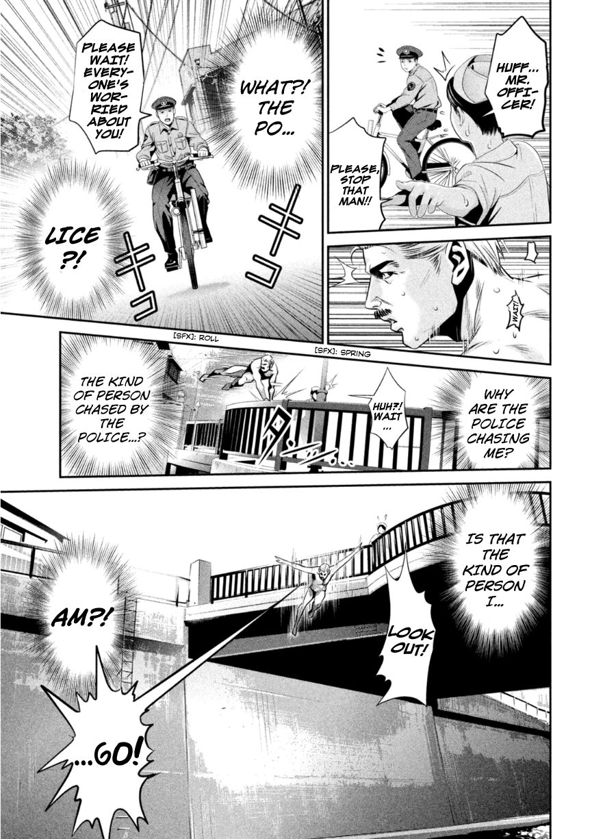 Prison School 177 8