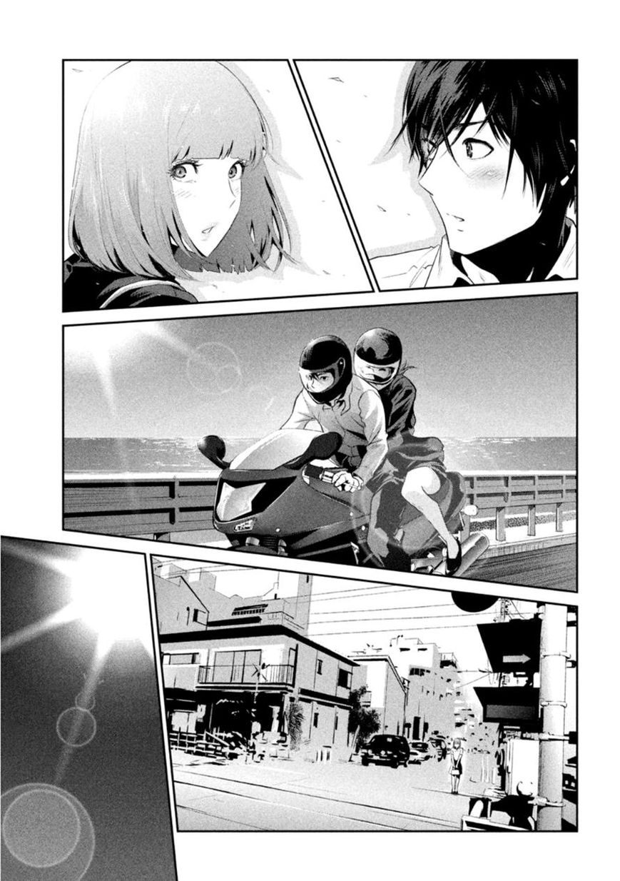 Prison School 178 11