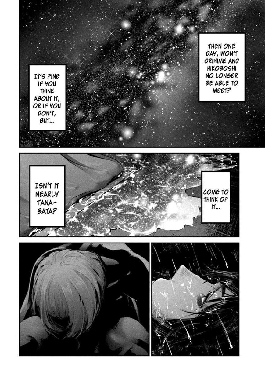Prison School 178 8
