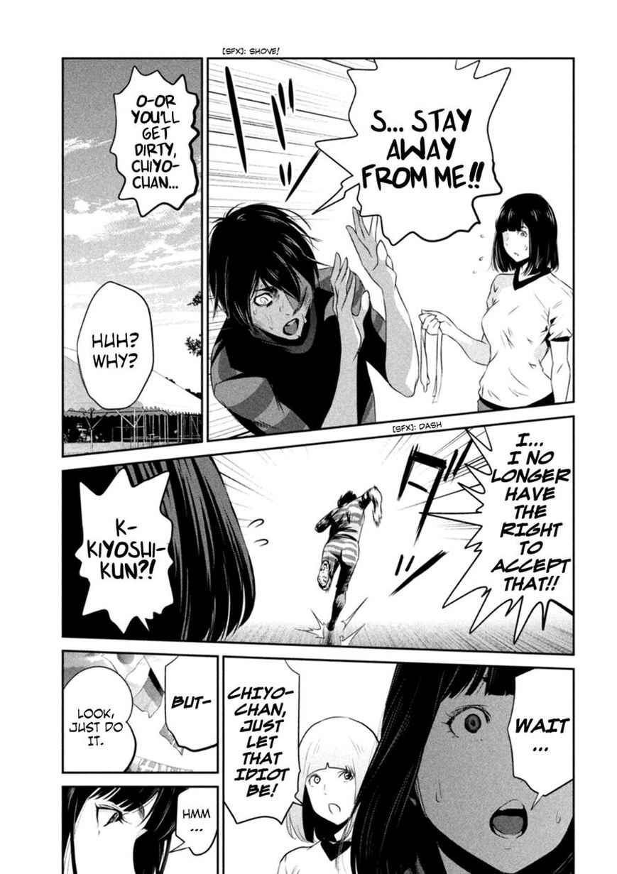 Prison School 179 15