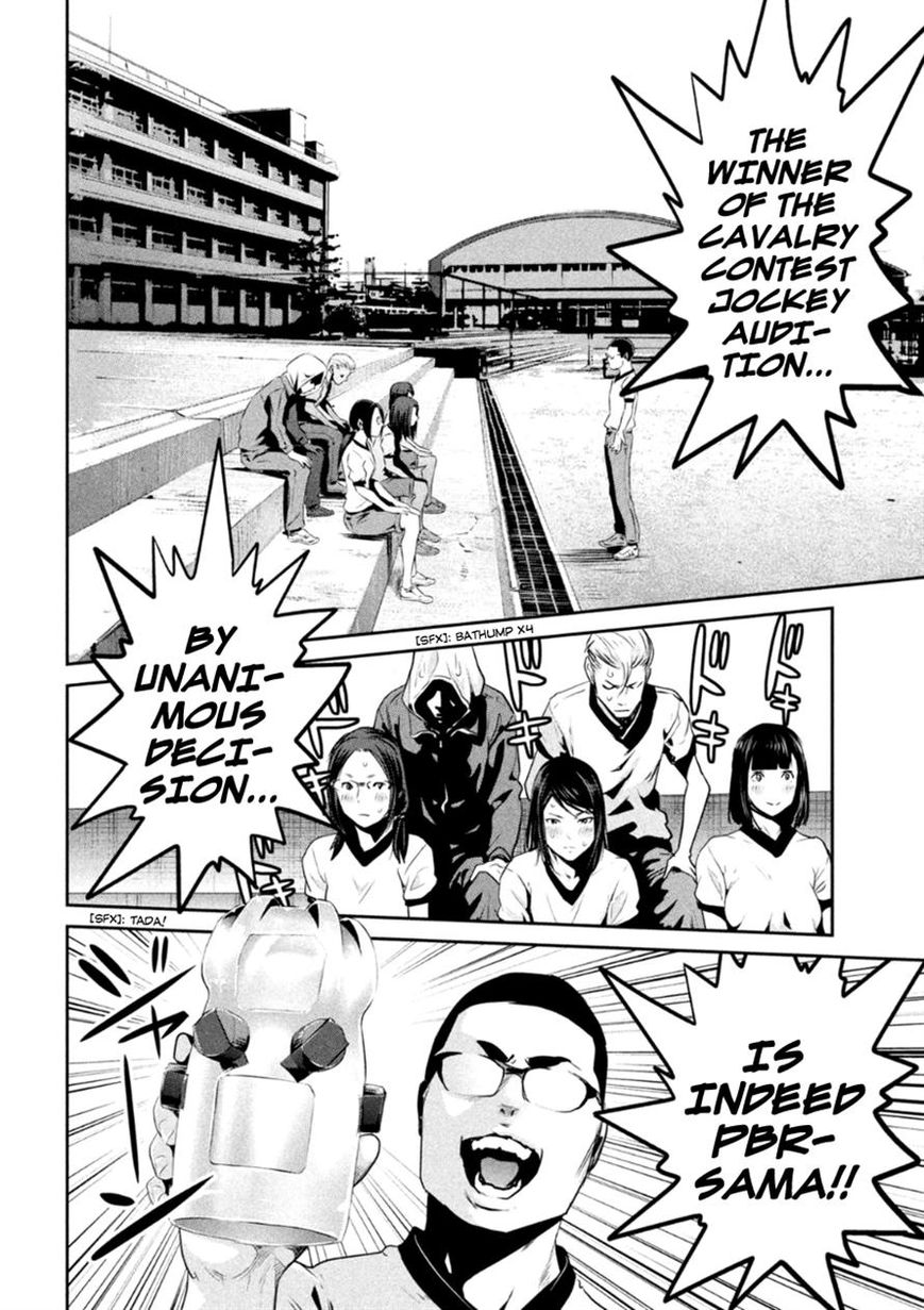 Prison School 179 6