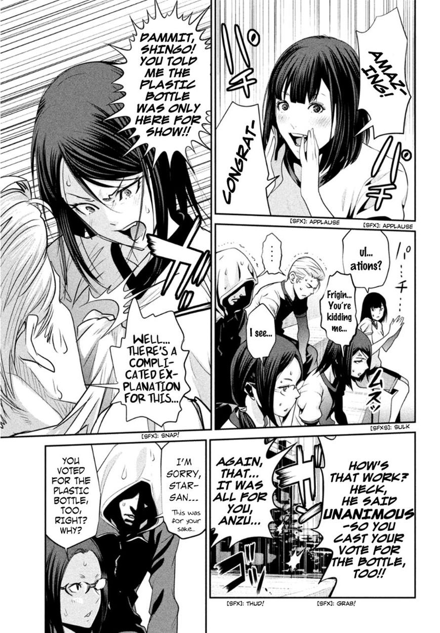 Prison School 179 7