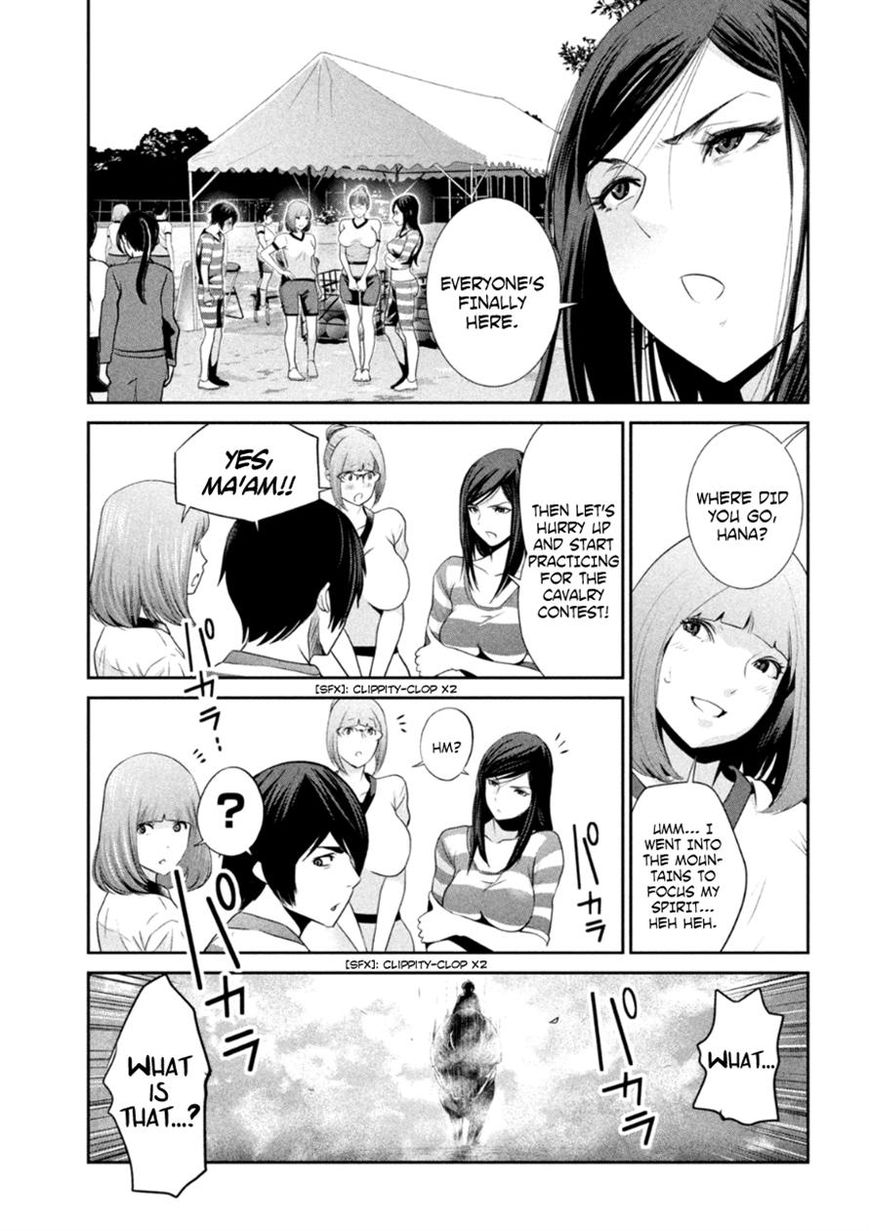 Prison School 179 9