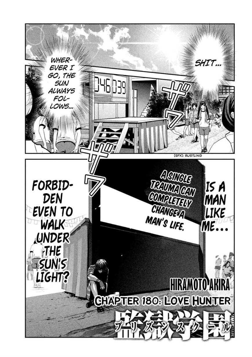 Prison School 180 1