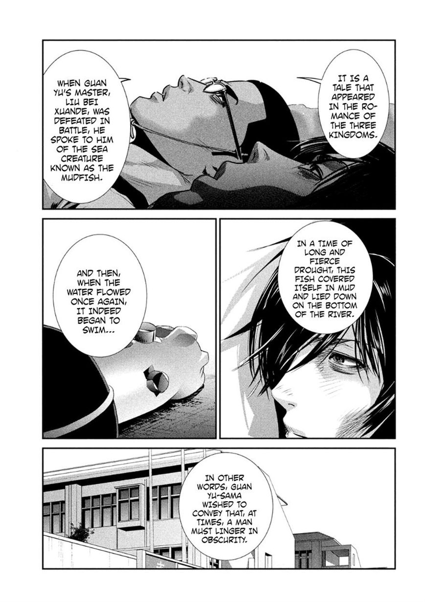 Prison School 180 15