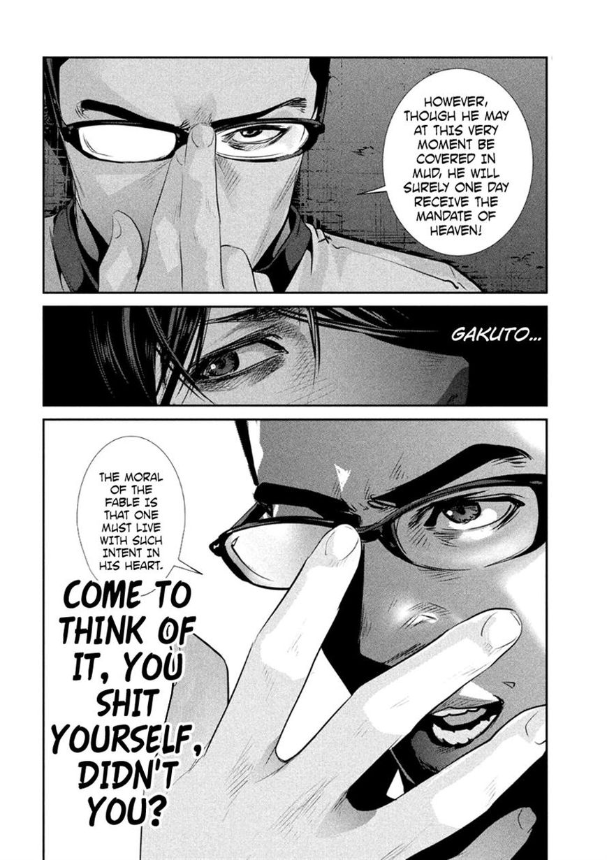 Prison School 180 16