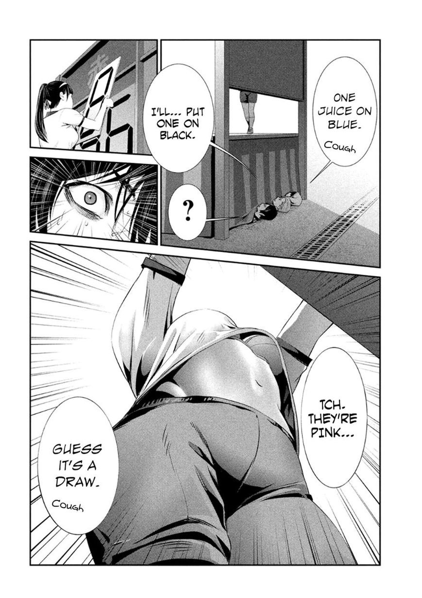 Prison School 180 4