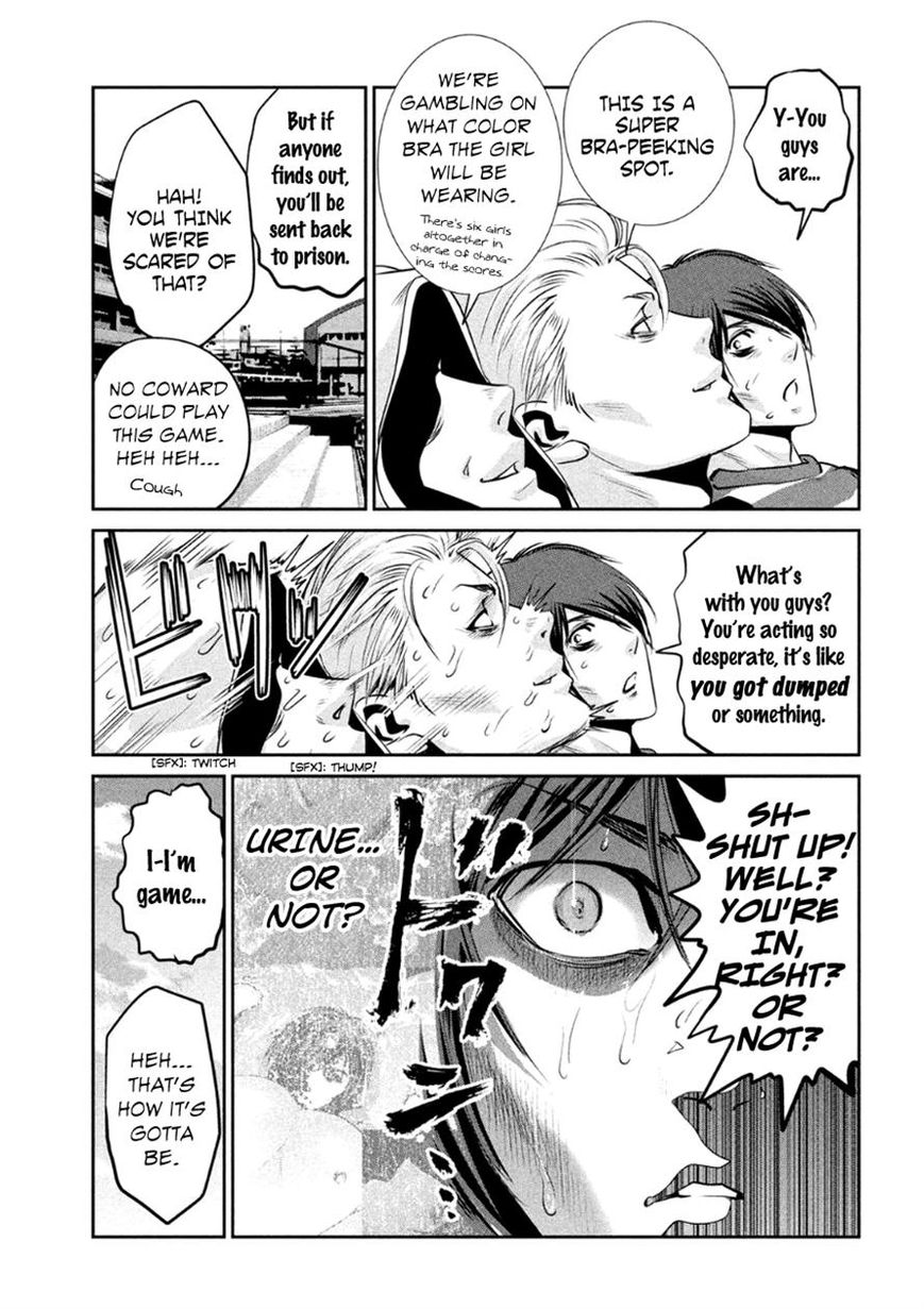 Prison School 180 5