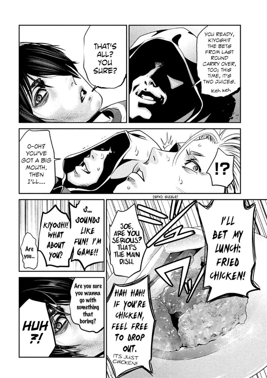 Prison School 180 6