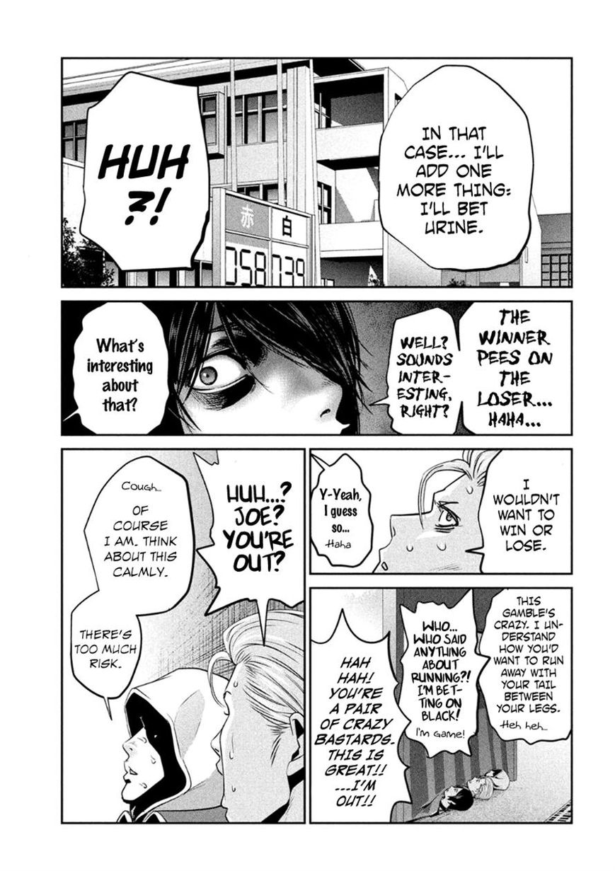 Prison School 180 7