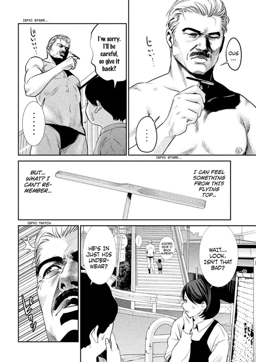 Prison School 181 6