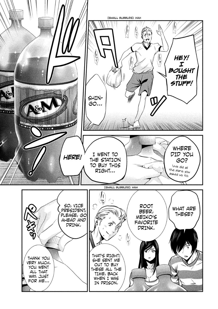Prison School 182 10