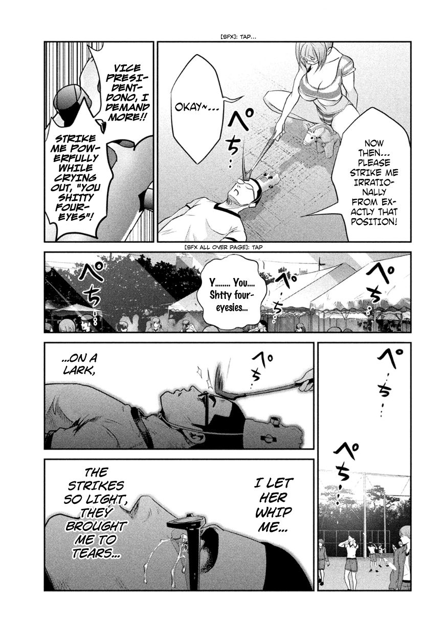 Prison School 182 14