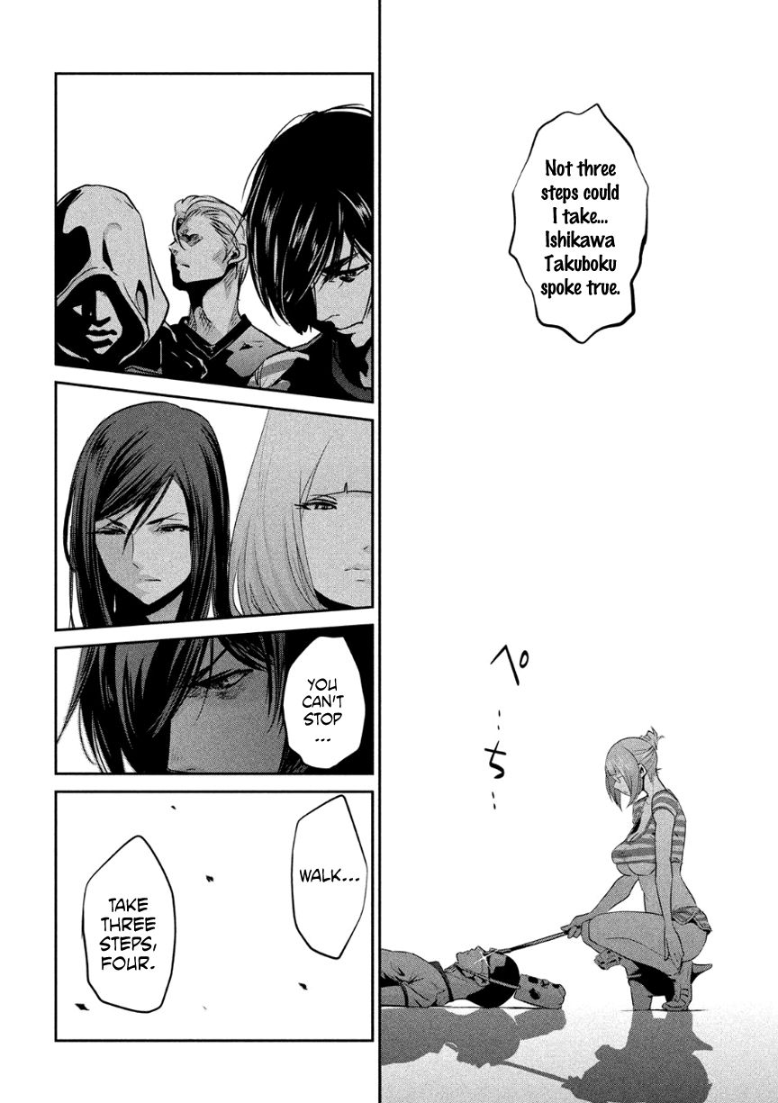Prison School 182 15