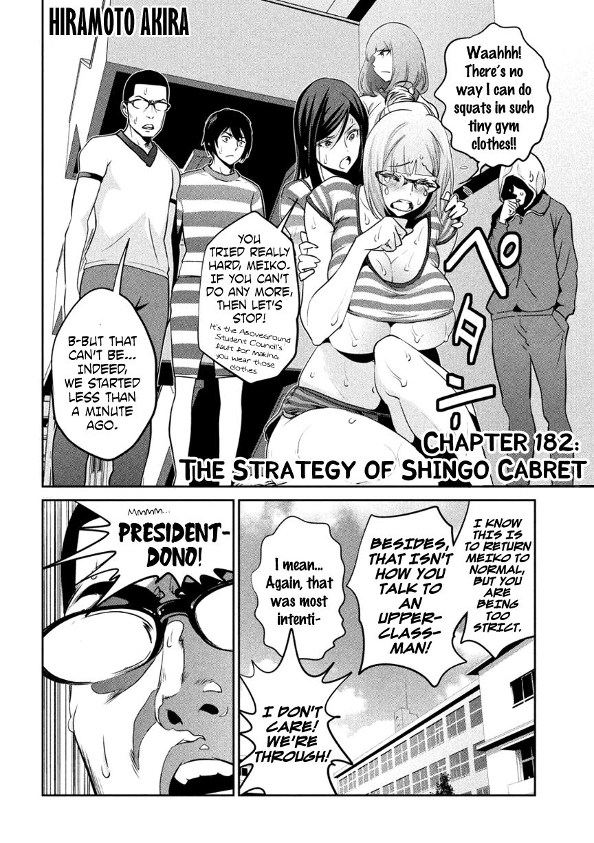 Prison School 182 3
