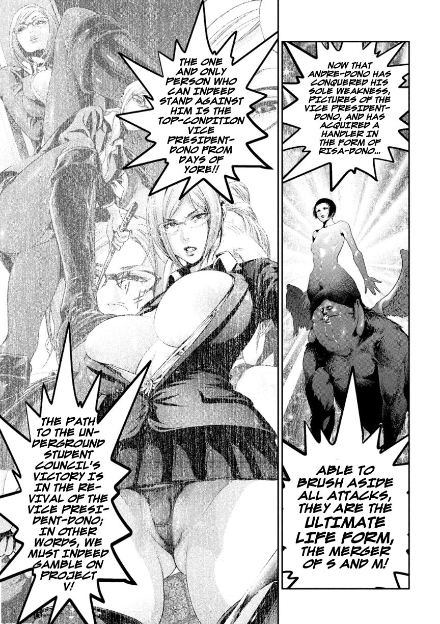 Prison School 182 4