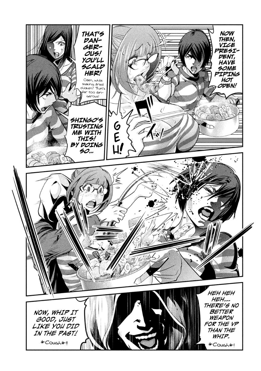 Prison School 182 6