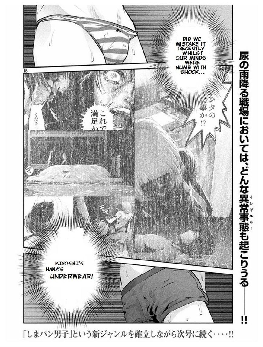 Prison School 183 18