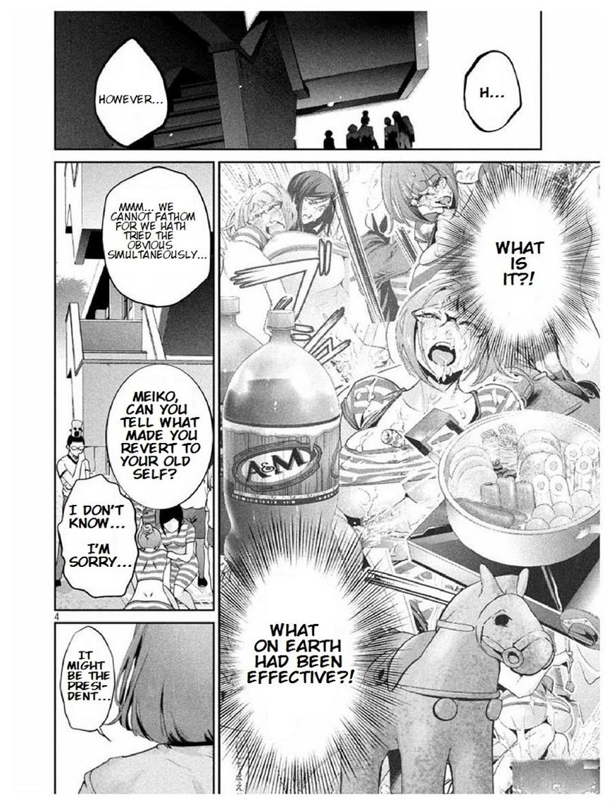 Prison School 183 4