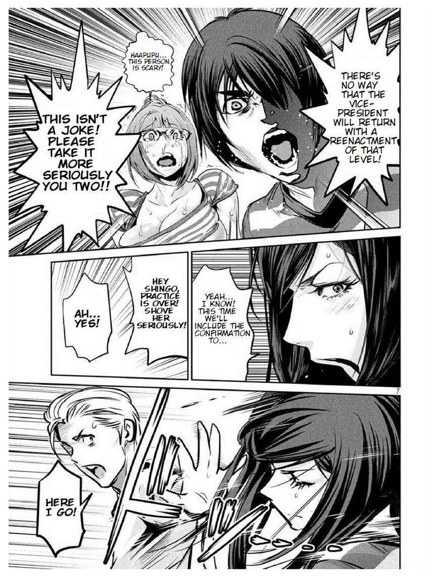 Prison School 183 7