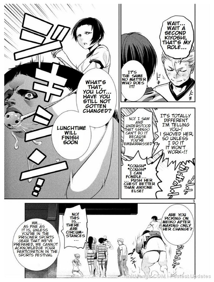 Prison School 183 9