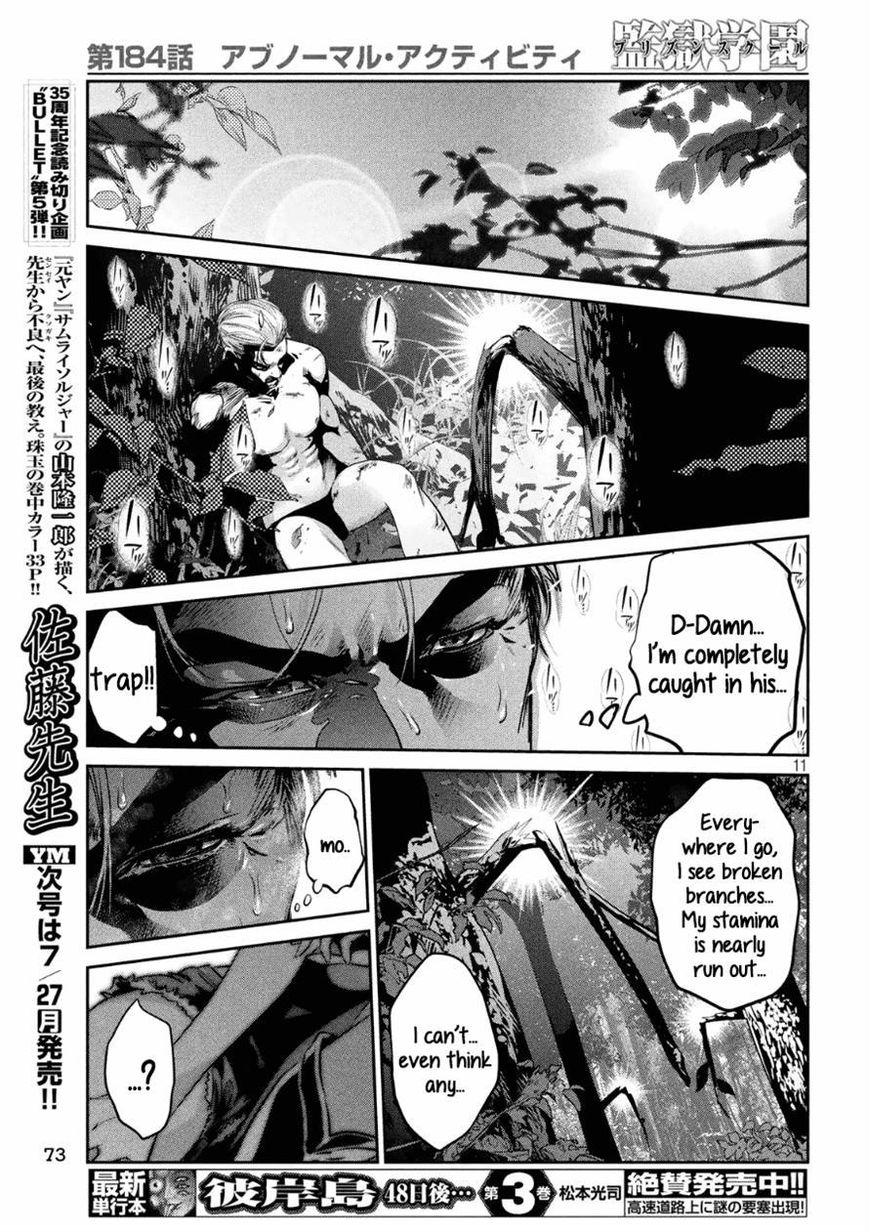 Prison School 184 11