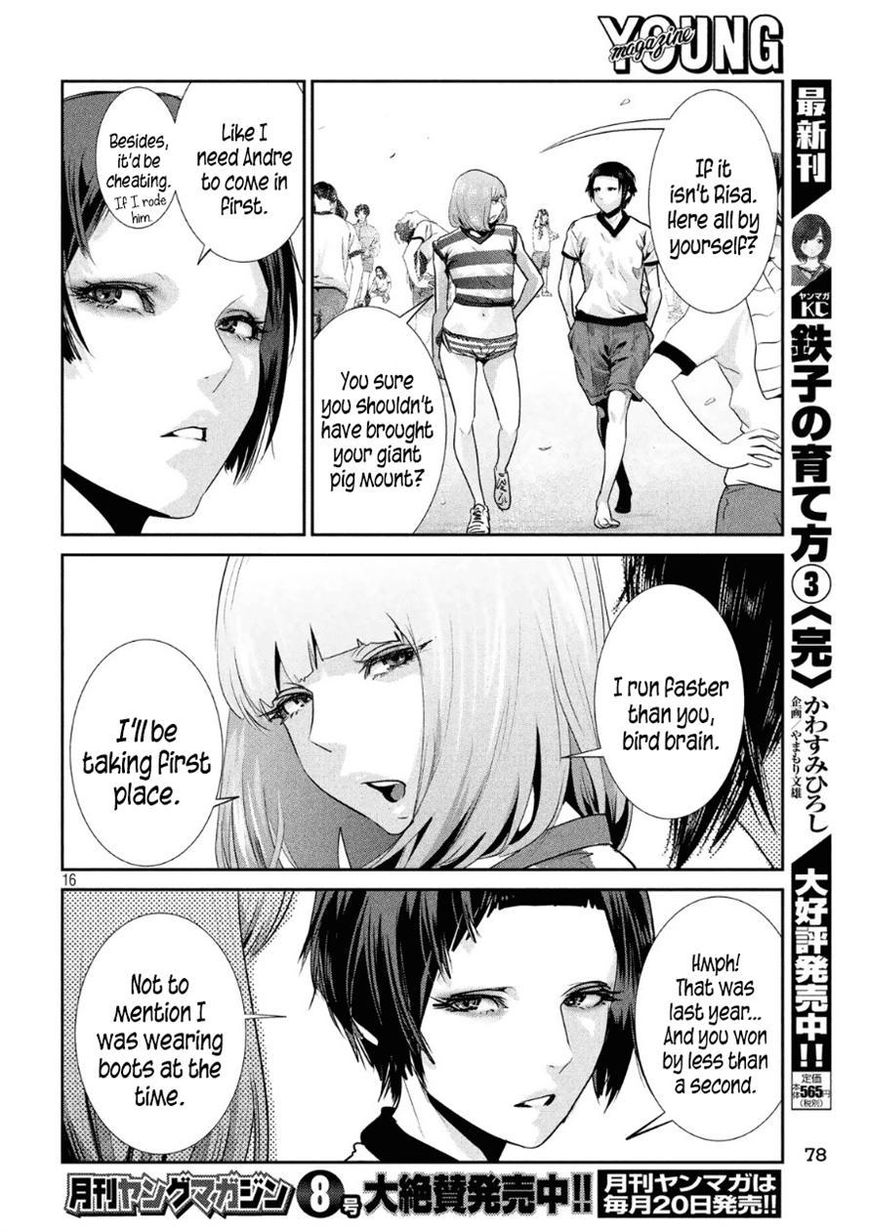 Prison School 184 16