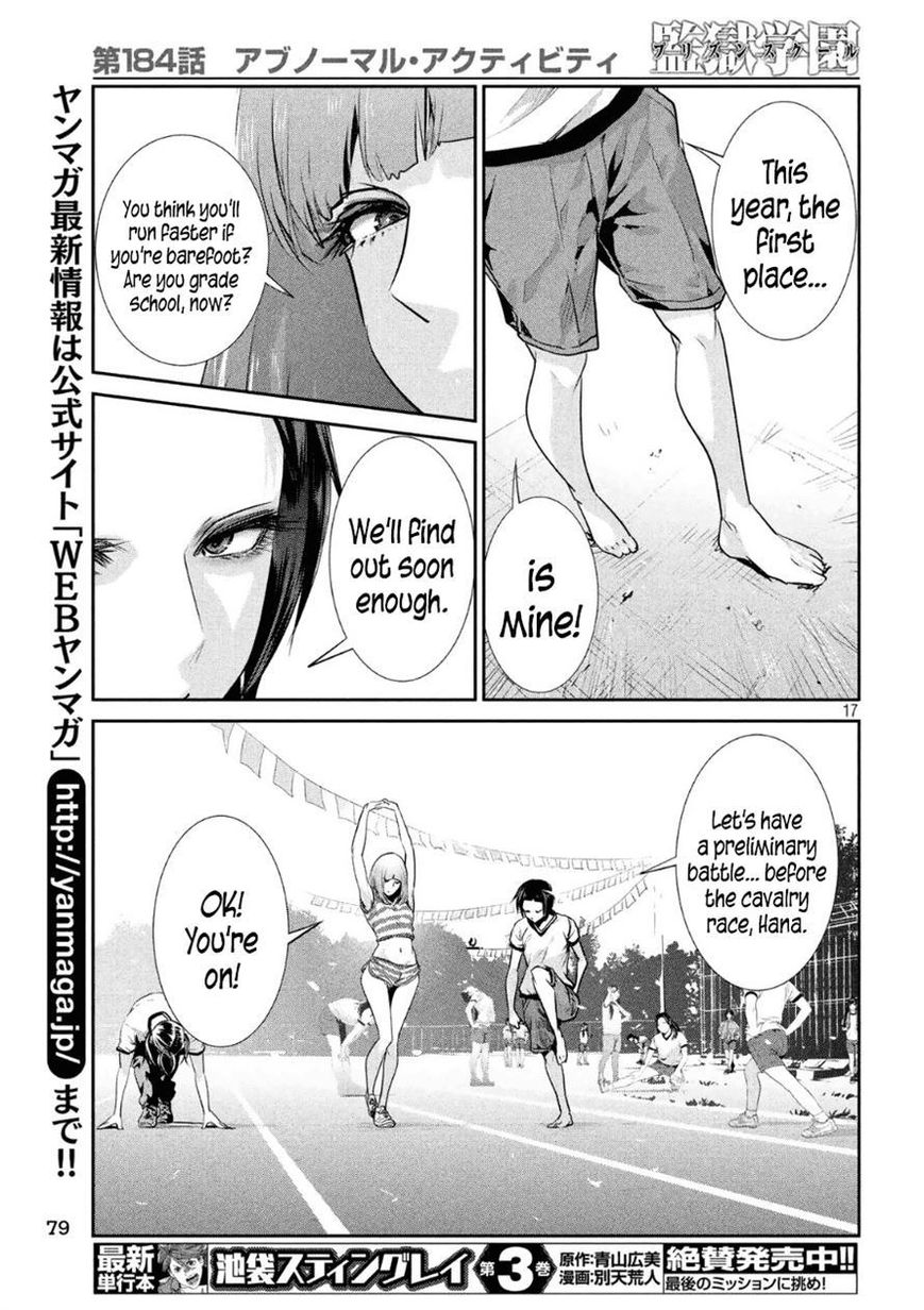 Prison School 184 17