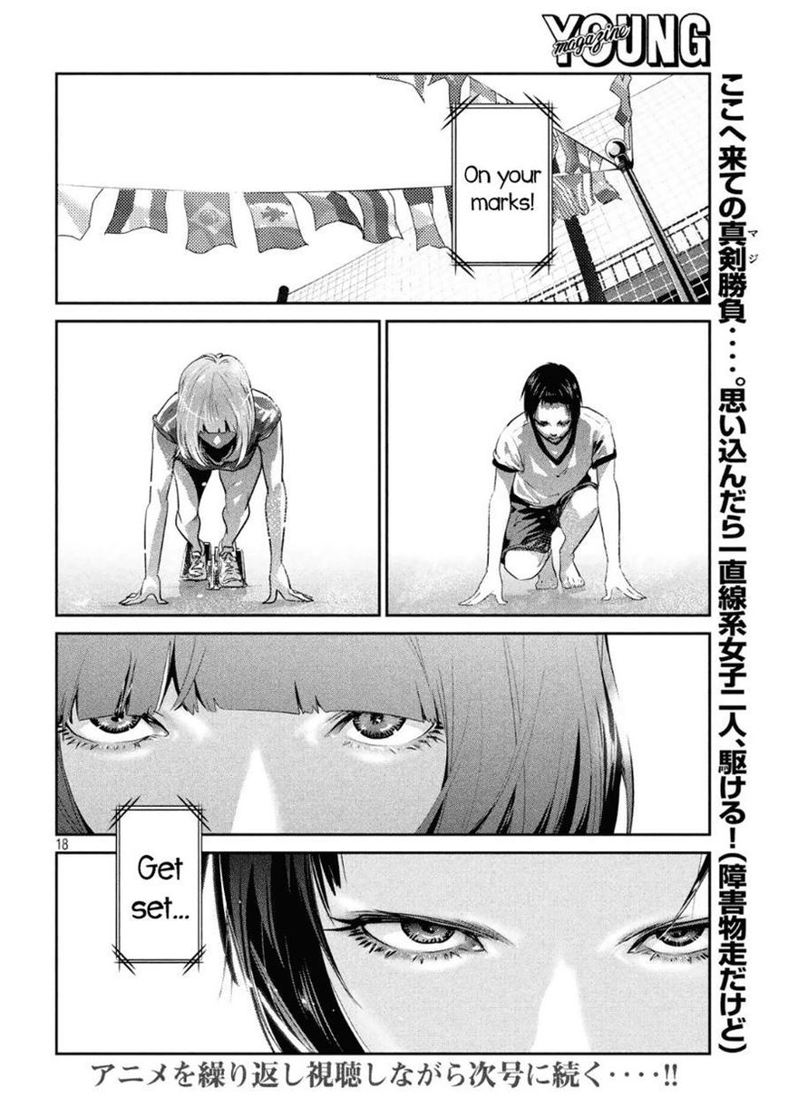 Prison School 184 18