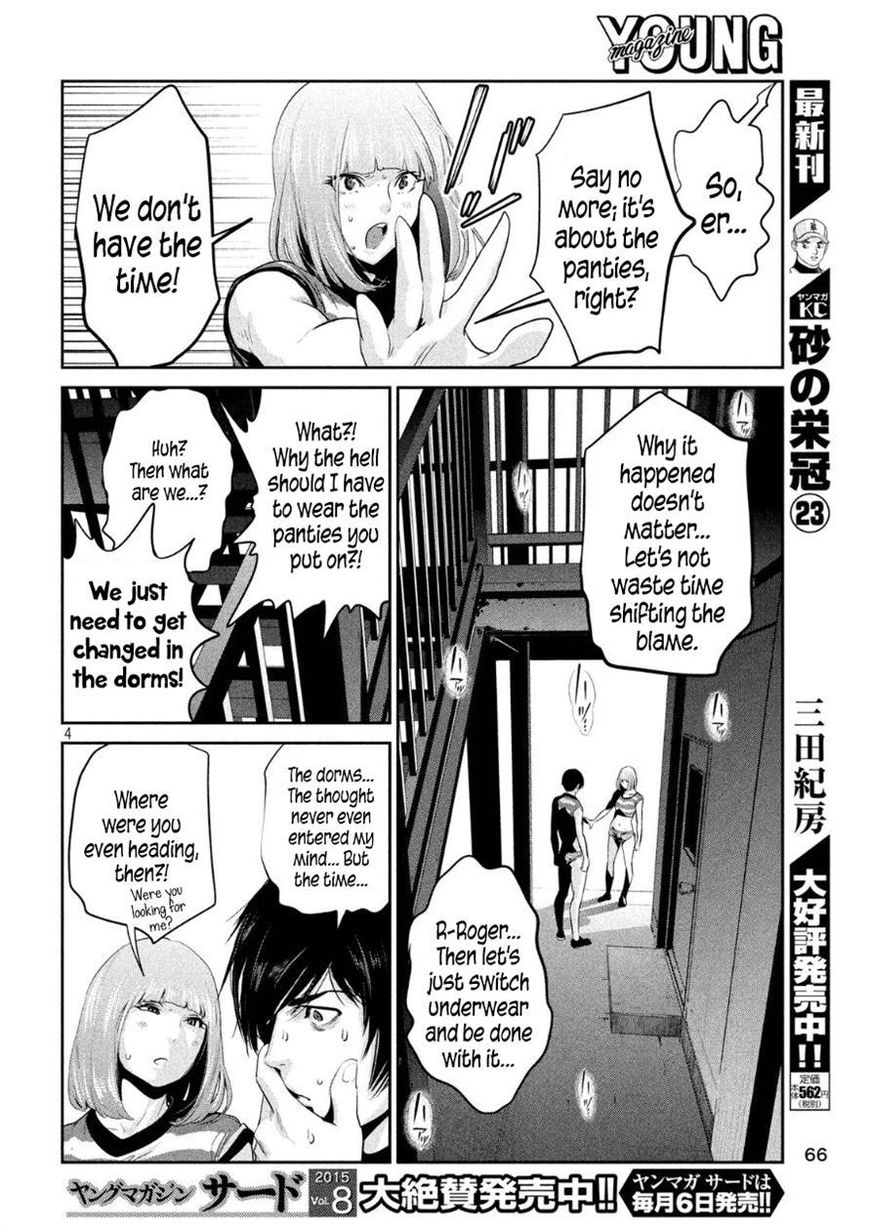 Prison School 184 4