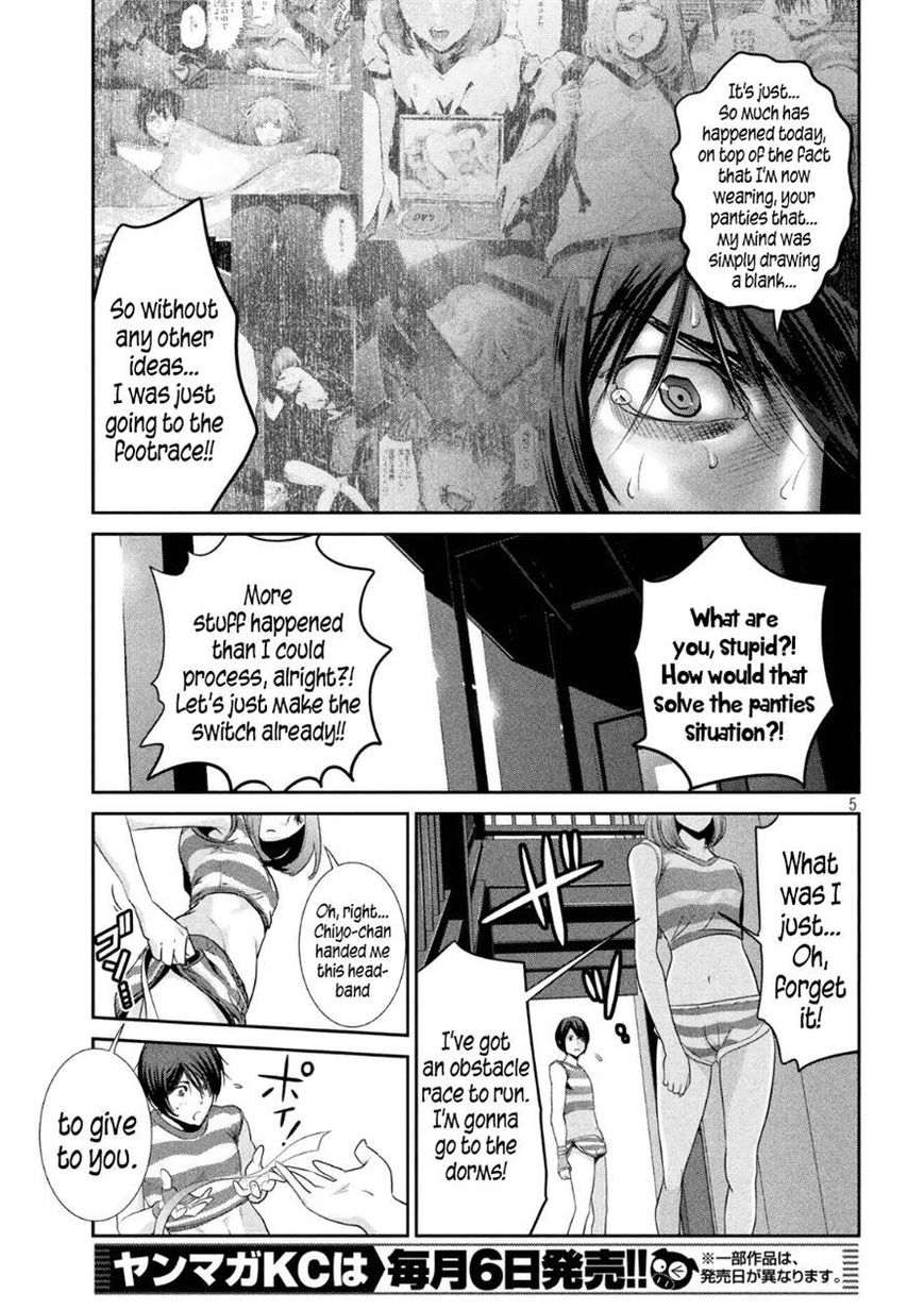 Prison School 184 5