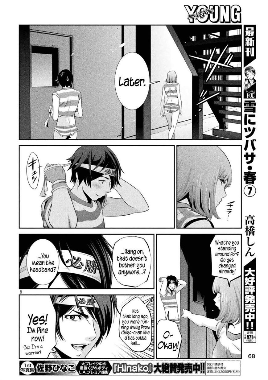 Prison School 184 6