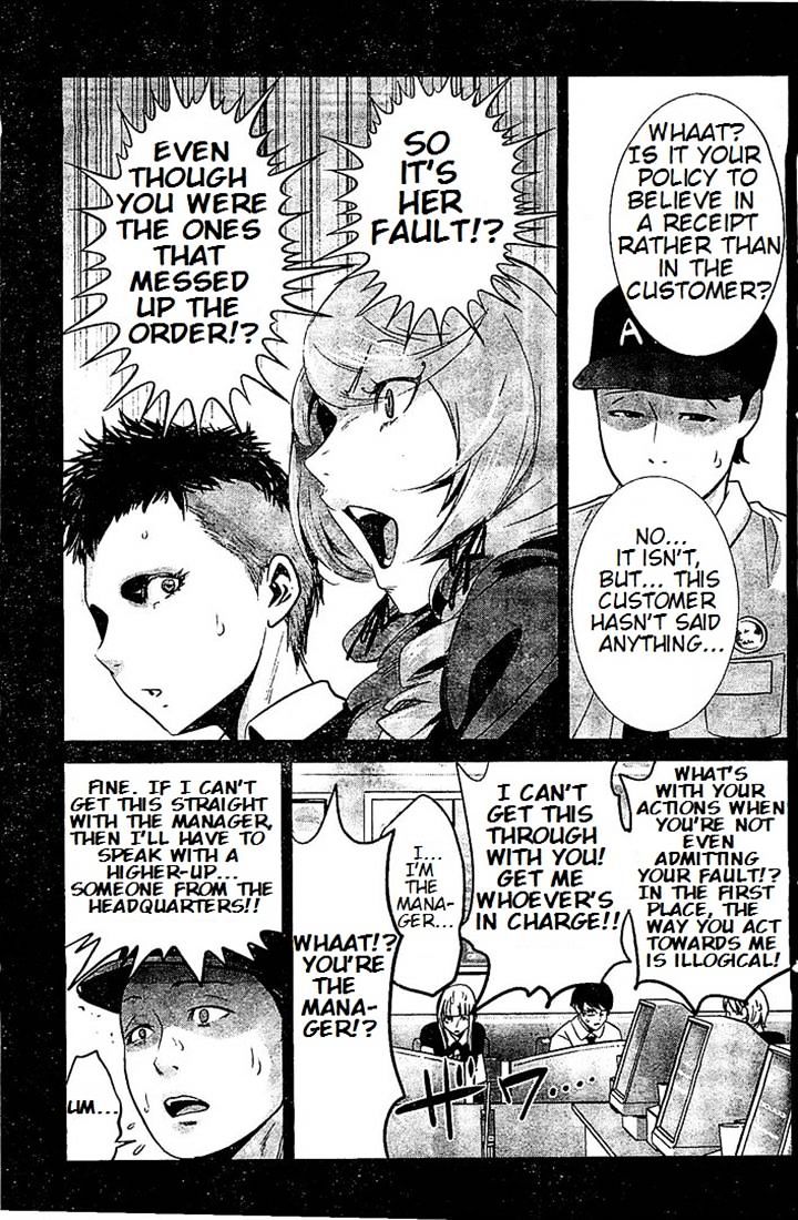 Prison School 186 13