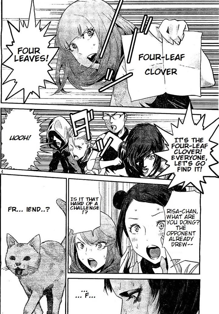 Prison School 186 4