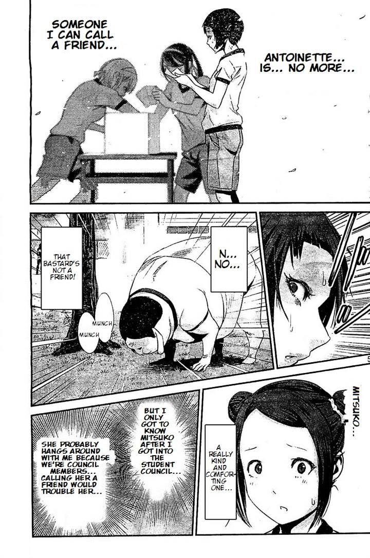 Prison School 186 5
